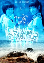 av日韩天堂